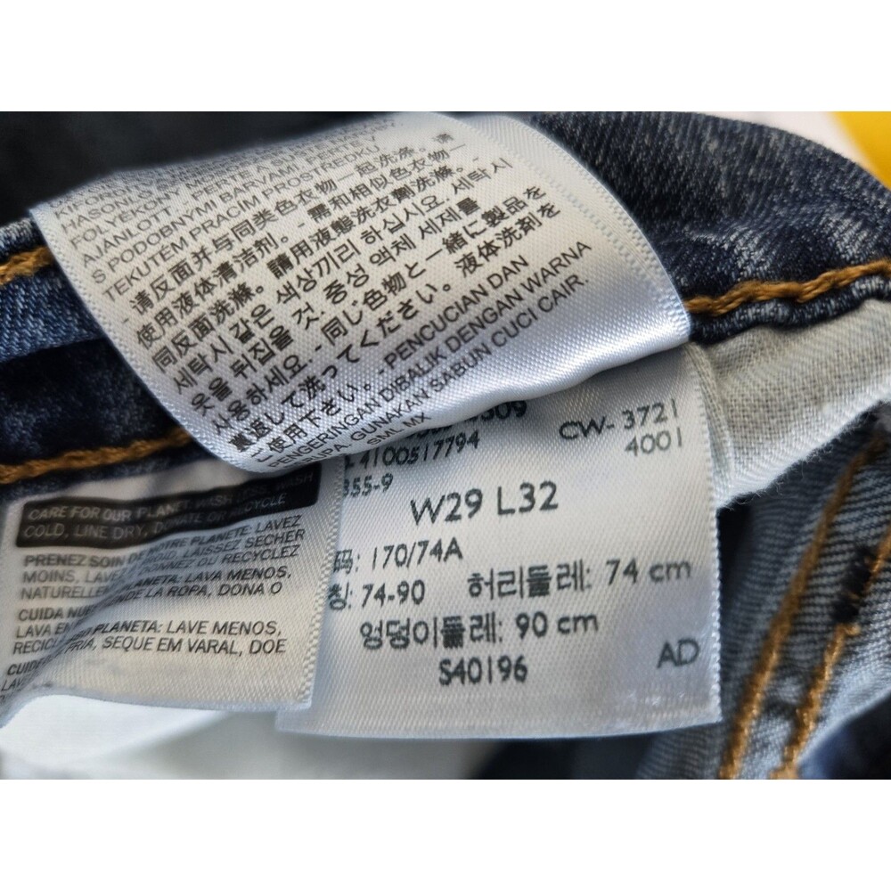 Levis 505 Jeans Mens 29x32‎ Regular Fit Blue Y2K Casual - Picture 9 of 9